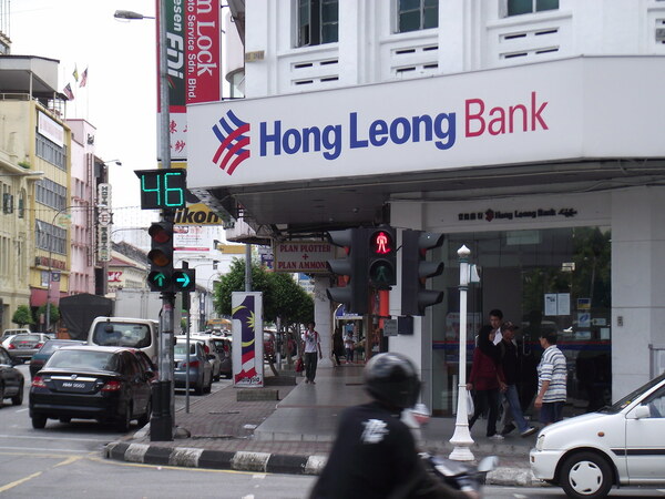 Hong Leong Bank là ngân hàng gì