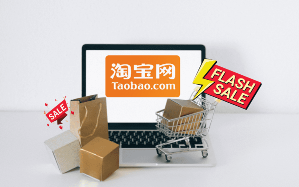 Hàng taobao là gì